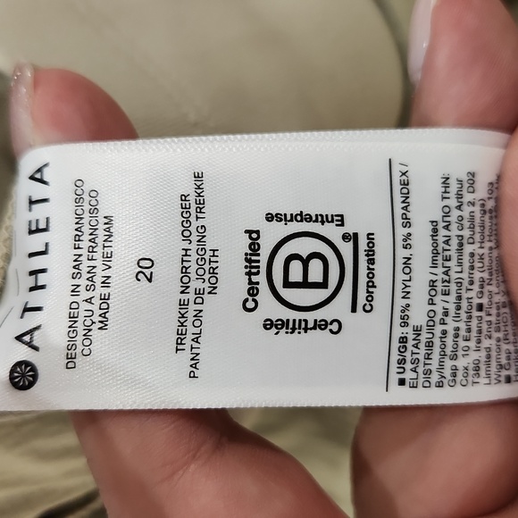 ATHLETA TRACK PANTS - Picture 6 of 6